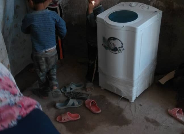 Photo of Providing Washing Machine for the covered household