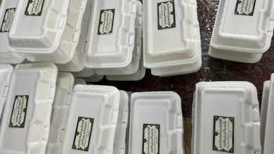 Photo of Preparation and Distribution of Nazri Meals